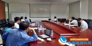 大金氟化工與君正深化合作 技術交流引領創新開發新篇章